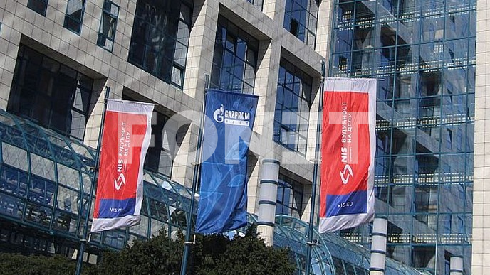 Lavrov: Obostrana korist